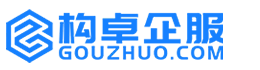 新余联企知产